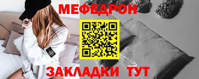 твердый Коммунар
