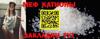 СК Комсомольск-на-Амуре