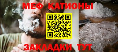 твердый Коммунар