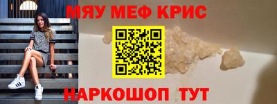 твердый Коммунар