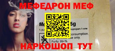 гашик Конаково