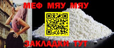 гашик Конаково