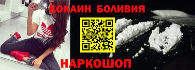 гашик Конаково