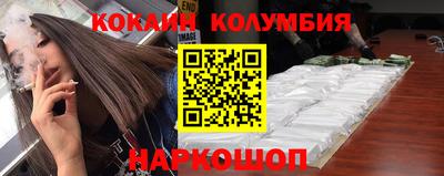 СК Комсомольск-на-Амуре