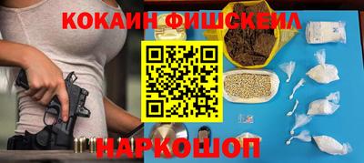 гашик Конаково