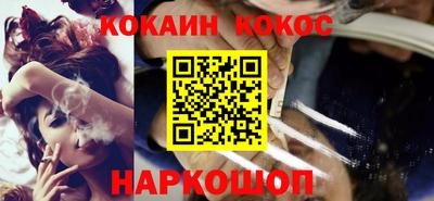 твердый Коммунар