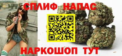 гашик Конаково