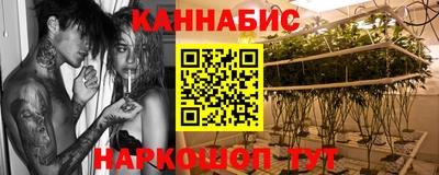 твердый Коммунар