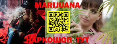 твердый Коммунар