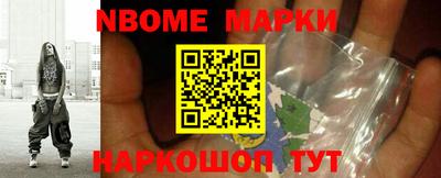СК Комсомольск-на-Амуре