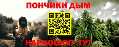 твердый Коммунар