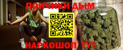 гашик Конаково