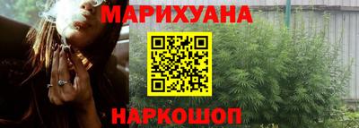 гашик Конаково