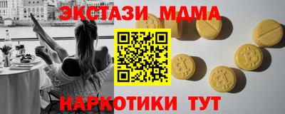 твердый Коммунар