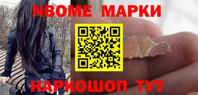 твердый Коммунар