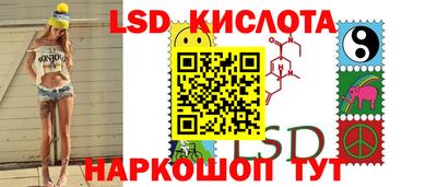 твердый Коммунар