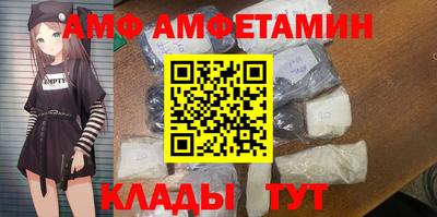 твердый Коммунар