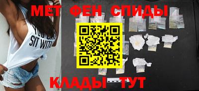 СК Комсомольск-на-Амуре