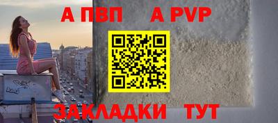 твердый Коммунар