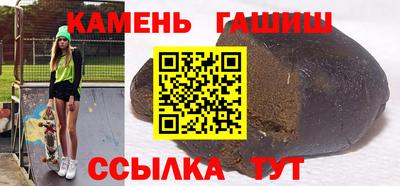 твердый Коммунар