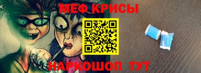 СК Комсомольск-на-Амуре