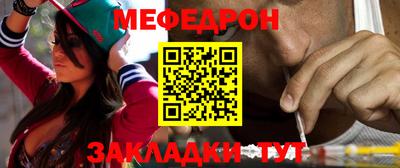 твердый Коммунар