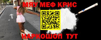 твердый Коммунар