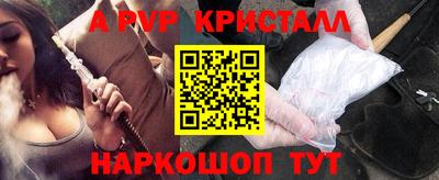 СК Комсомольск-на-Амуре