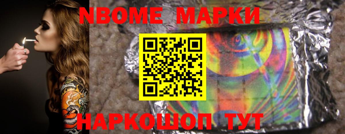 ссылка на мегу ссылки  ЛСД экстази кислота  Лсд 25 экстази  ЛСД экстази кислота  Вход с VPN  Вологда 